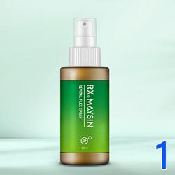RX 메이신 30ml